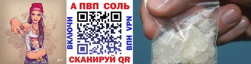 Наркотические вещества Йошкар-Ола Марихуана  Метадон  ГАШИШ  Мефедрон  КЕТАМИН  Cocaine 