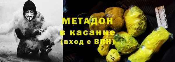 гидра Алзамай