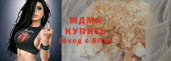 амф Алексин
