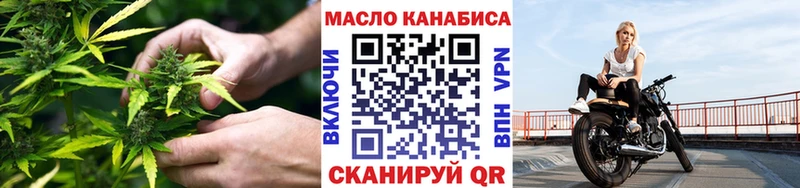 мориарти наркотические препараты  hydra   Йошкар-Ола  ТГК гашишное масло 